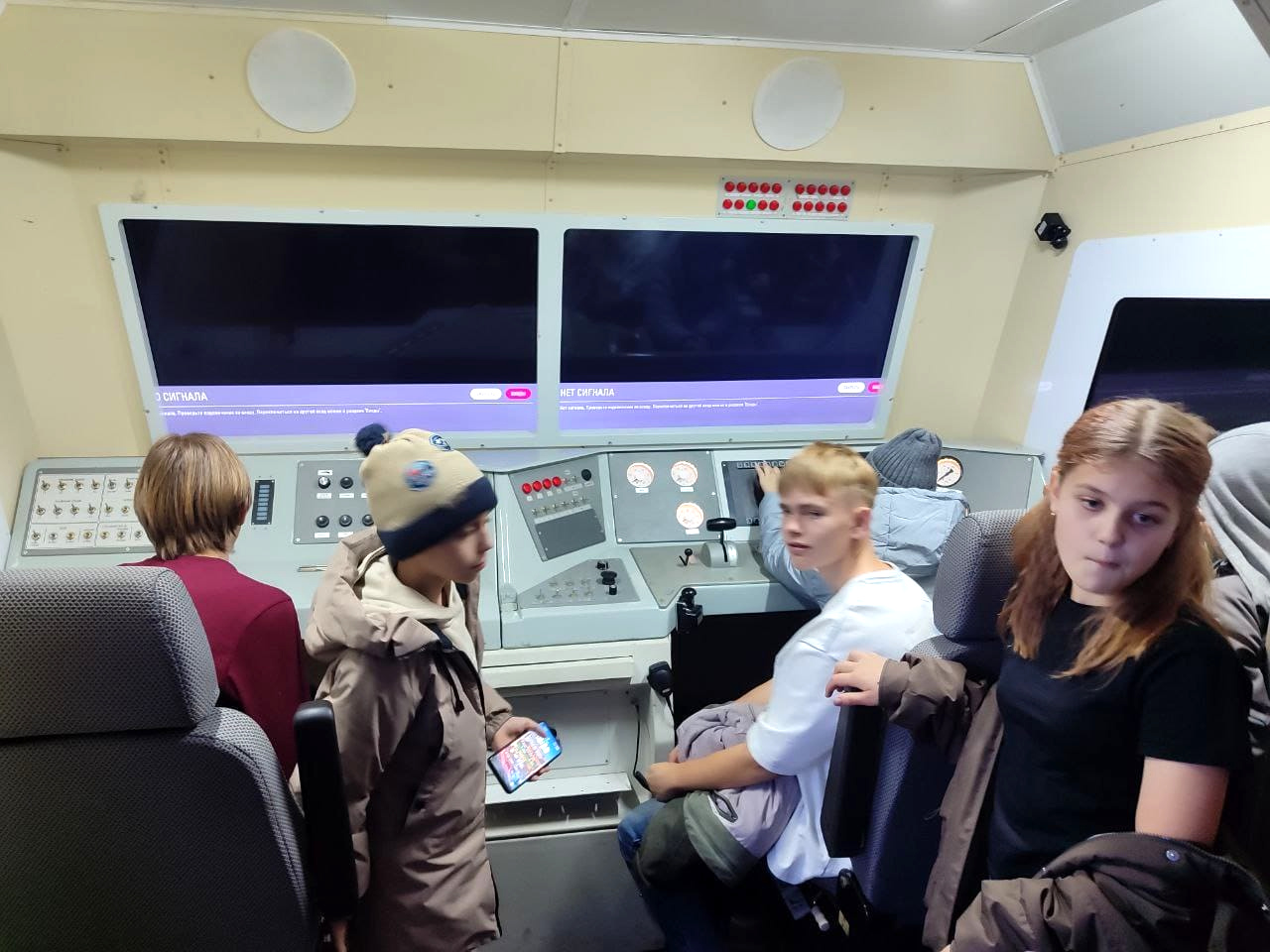 АО «Алтай-Пригород» организовала профориентационную экскурсионную поездку по железной дороге для детей из Первомайского района