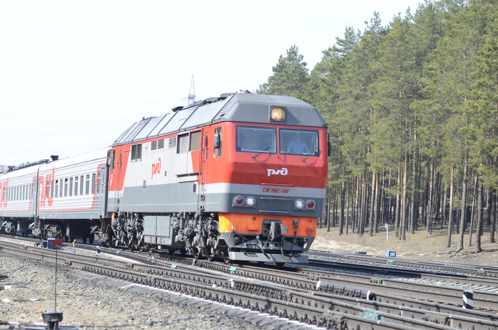 локомотивы ТЭП 70 БС